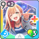 :a_skill_sumika_onemorestep: